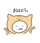 着ぐるみ白玉くん。（個別スタンプ：1）