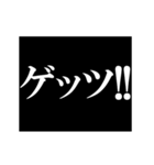 もはや死語という言葉が死語w【死語特集】（個別スタンプ：7）