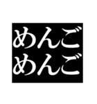 もはや死語という言葉が死語w【死語特集】（個別スタンプ：14）