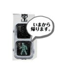 信号のふたり（個別スタンプ：3）