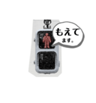 信号のふたり（個別スタンプ：5）