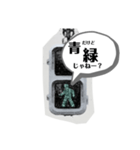 信号のふたり（個別スタンプ：6）