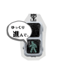 信号のふたり（個別スタンプ：9）