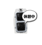 信号のふたり（個別スタンプ：12）