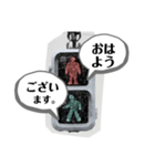信号のふたり（個別スタンプ：14）