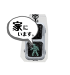 信号のふたり（個別スタンプ：15）