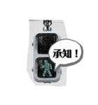 信号のふたり（個別スタンプ：18）