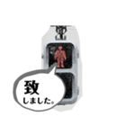 信号のふたり（個別スタンプ：19）
