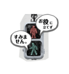 信号のふたり（個別スタンプ：21）