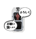 信号のふたり（個別スタンプ：23）
