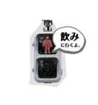 信号のふたり（個別スタンプ：24）