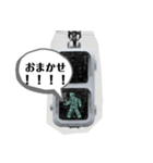 信号のふたり（個別スタンプ：25）