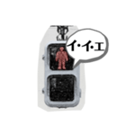信号のふたり（個別スタンプ：32）