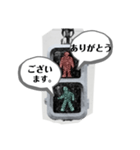 信号のふたり（個別スタンプ：35）