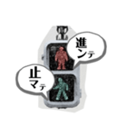 信号のふたり（個別スタンプ：38）