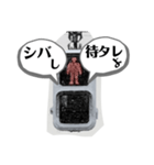 信号のふたり（個別スタンプ：39）