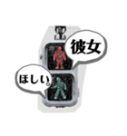 信号のふたり（個別スタンプ：40）