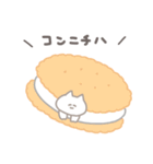 おやつとねこちゃん（個別スタンプ：24）