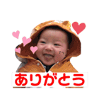 yuna 日常（個別スタンプ：3）