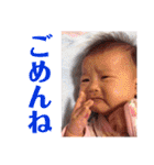 yuna 日常（個別スタンプ：4）