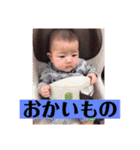 yuna 日常（個別スタンプ：5）
