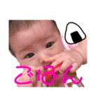 yuna 日常（個別スタンプ：6）