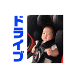 yuna 日常（個別スタンプ：9）