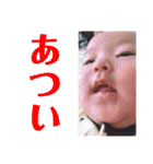 yuna 日常（個別スタンプ：11）
