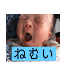yuna 日常（個別スタンプ：12）