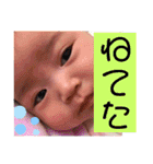yuna 日常（個別スタンプ：13）