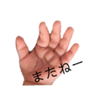 yuna 日常（個別スタンプ：16）