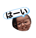 yuna 日常（個別スタンプ：20）