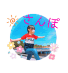 yuna 日常（個別スタンプ：22）