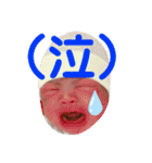 yuna 日常（個別スタンプ：27）