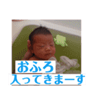 yuna 日常（個別スタンプ：30）