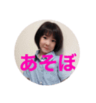 yuna 日常（個別スタンプ：31）