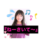 yuna 日常（個別スタンプ：33）