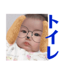 yuna 日常（個別スタンプ：35）