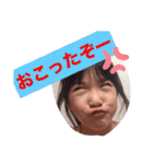 yuna 日常（個別スタンプ：37）