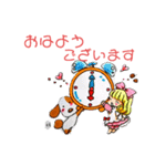 りぼんちゃんとおはなちゃんその3（個別スタンプ：1）