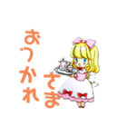 りぼんちゃんとおはなちゃんその3（個別スタンプ：3）