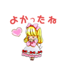 りぼんちゃんとおはなちゃんその3（個別スタンプ：5）