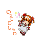 りぼんちゃんとおはなちゃんその3（個別スタンプ：6）