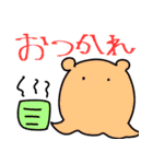 めんめんたこたこ（個別スタンプ：8）