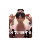 tkt3434（個別スタンプ：24）