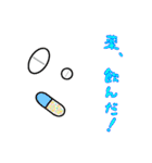 体調管理のためのスタンプ（個別スタンプ：33）