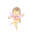 よっぷっぷぅ④（個別スタンプ：1）