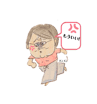 よっぷっぷぅ④（個別スタンプ：3）