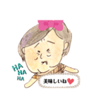 よっぷっぷぅ④（個別スタンプ：4）