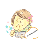 よっぷっぷぅ④（個別スタンプ：7）